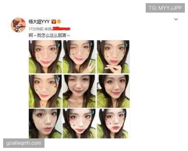 杨倩拿了金牌后逛街买得比明星还闹腾,疯狂剁手让人看傻眼 杨倩拿了金牌后逛街买得比明星还闹腾,疯狂剁手让人看傻眼