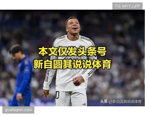 法国世界杯球队是否具备双线优势